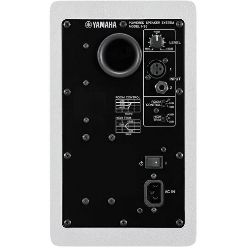 Yamaha HS5 Powered Studio Monitor Single