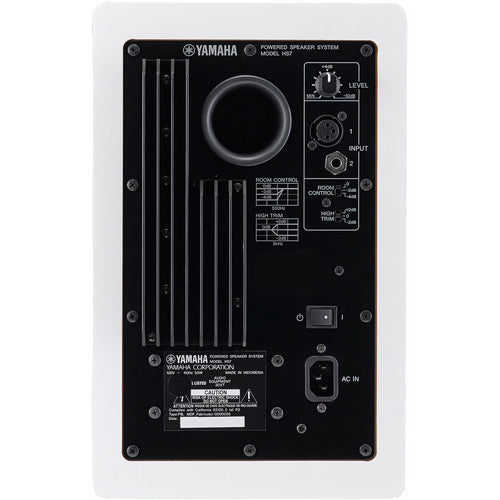 Yamaha HS7 Powered Studio Monitor Single White